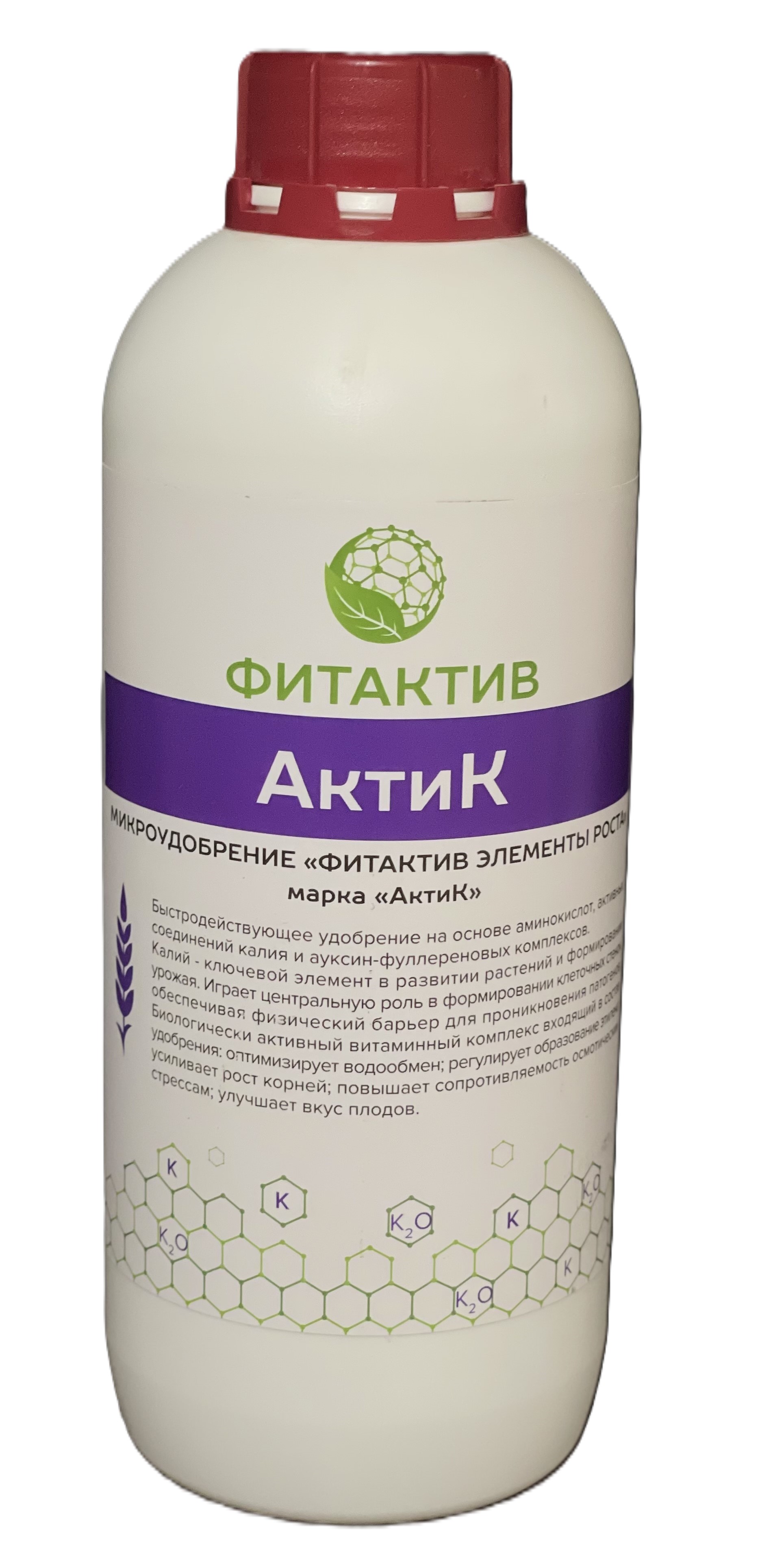 Фитактив АктиК